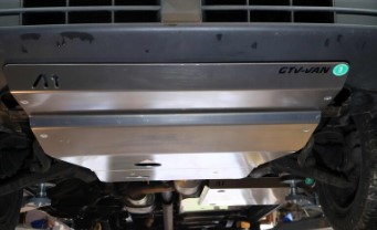 Moottorin, Jäähdyttimen, Etutasauspyörästön Ja Ohjausvaihteen Pohjapanssari. 2