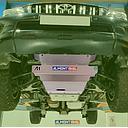 Pohjapanssarit eteen Toyota KDJ150/155 KDSS 6mm