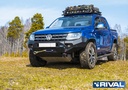 RIVAL AL Vinssipuskuri AMROK Led valoin